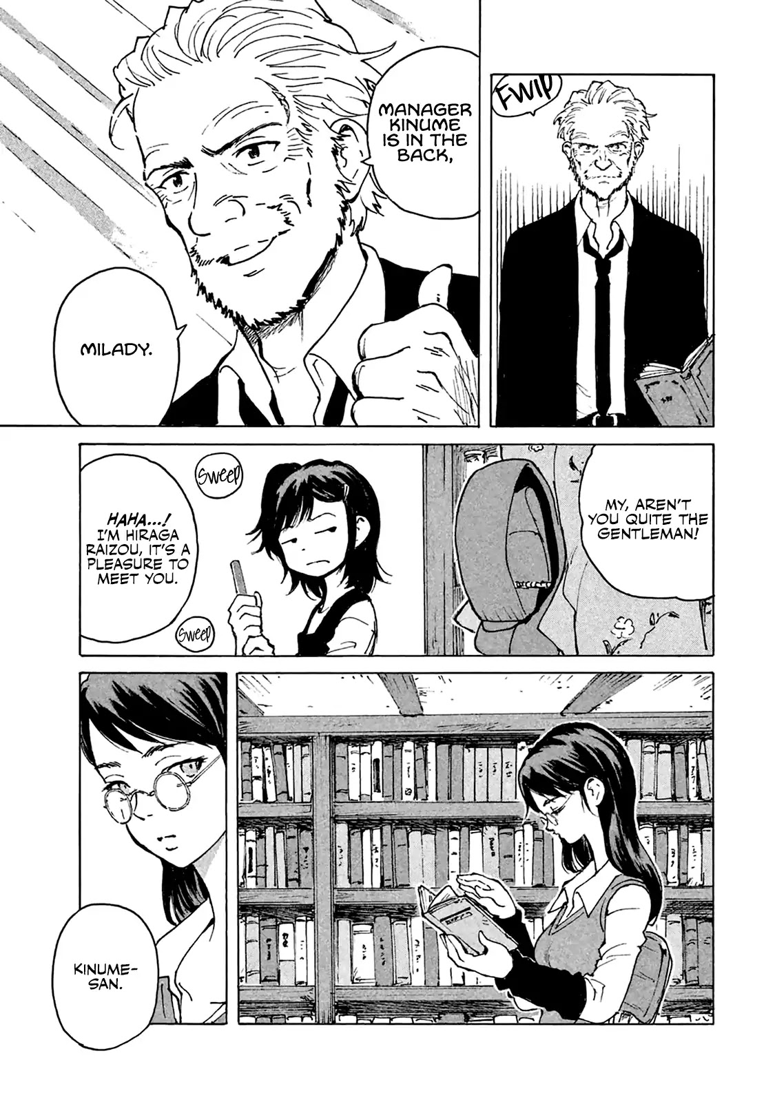 Candy & Cigarettes Chapter 6 page 6 - Chapter 6: Midnight Glide