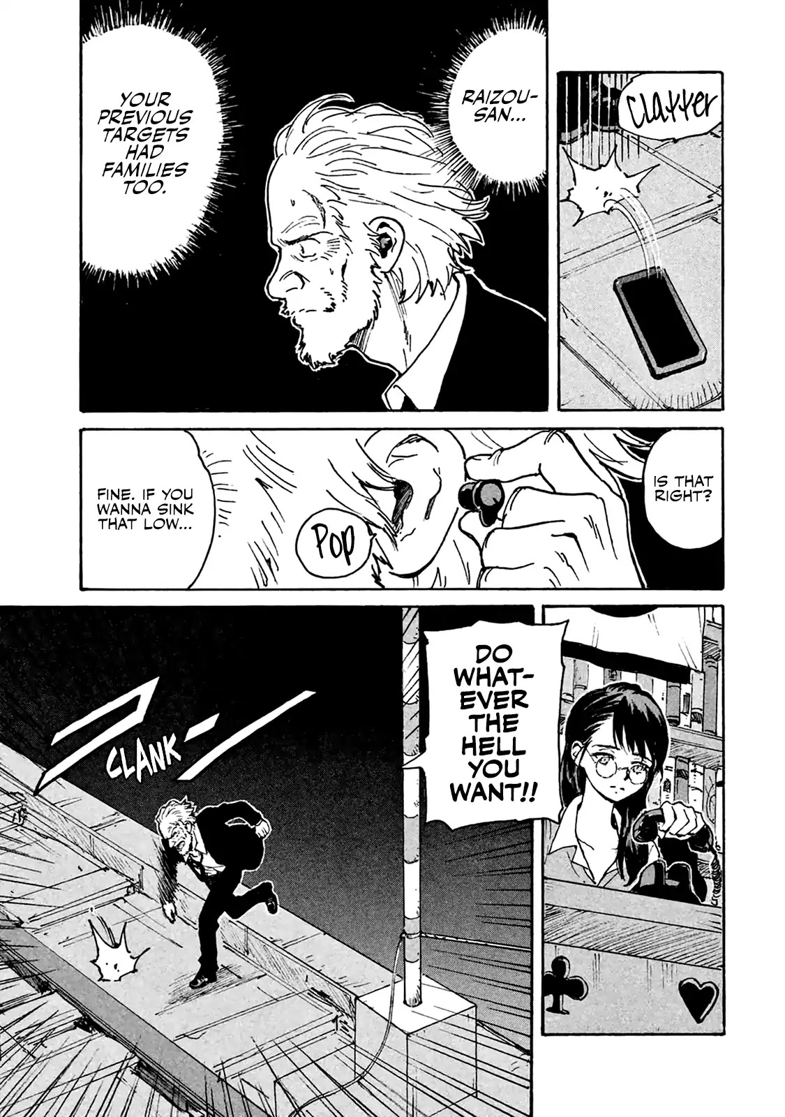 Candy & Cigarettes Chapter 7 page 10 - Chapter 7: Do What You Want