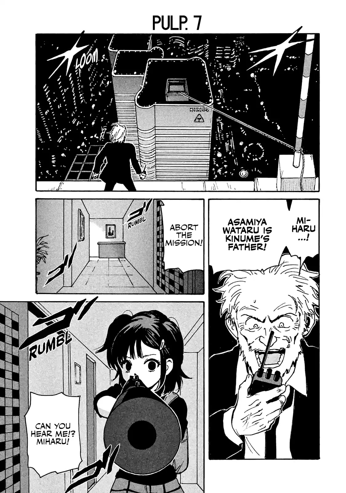 Candy & Cigarettes Chapter 7 page 2 - Chapter 7: Do What You Want