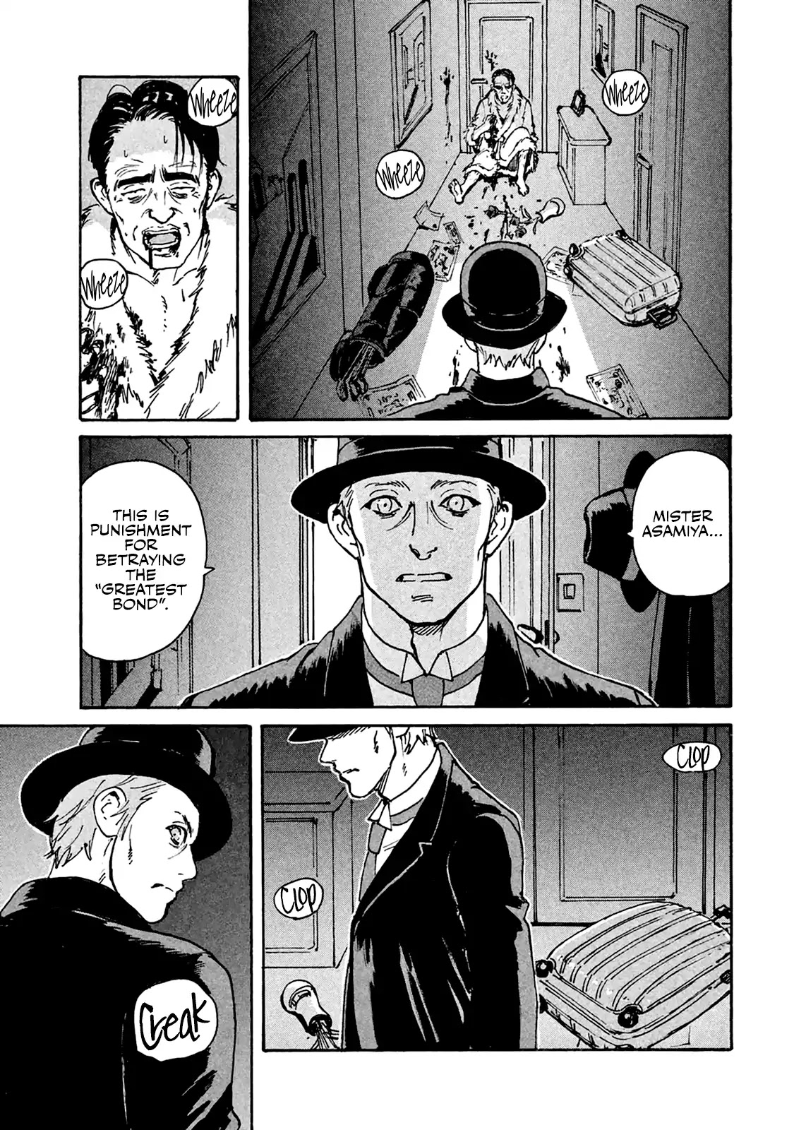 Candy & Cigarettes Chapter 7 page 30 - Chapter 7: Do What You Want