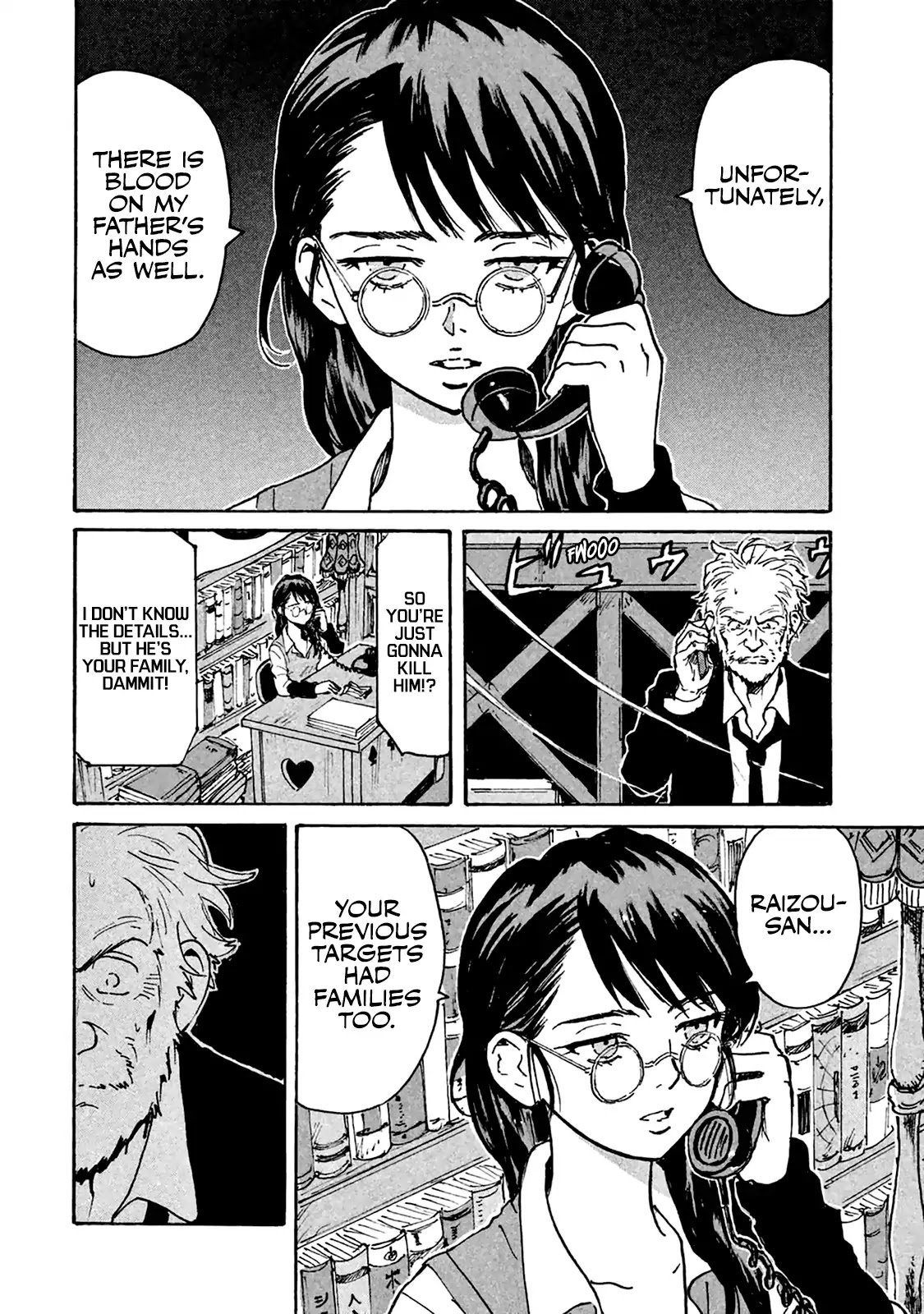 Candy & Cigarettes Chapter 7 page 7 - Chapter 7: Do What You Want