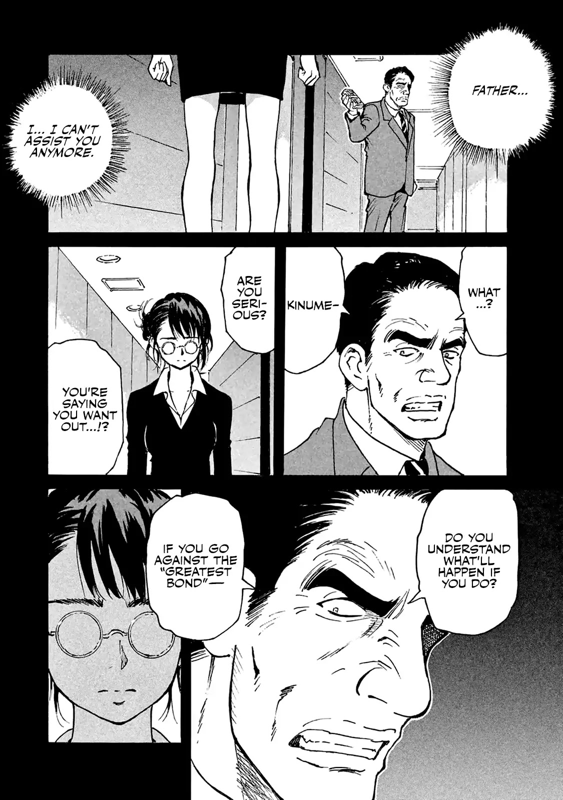 Candy & Cigarettes Chapter 8 page 11 - Chapter 8: Blood and Bond