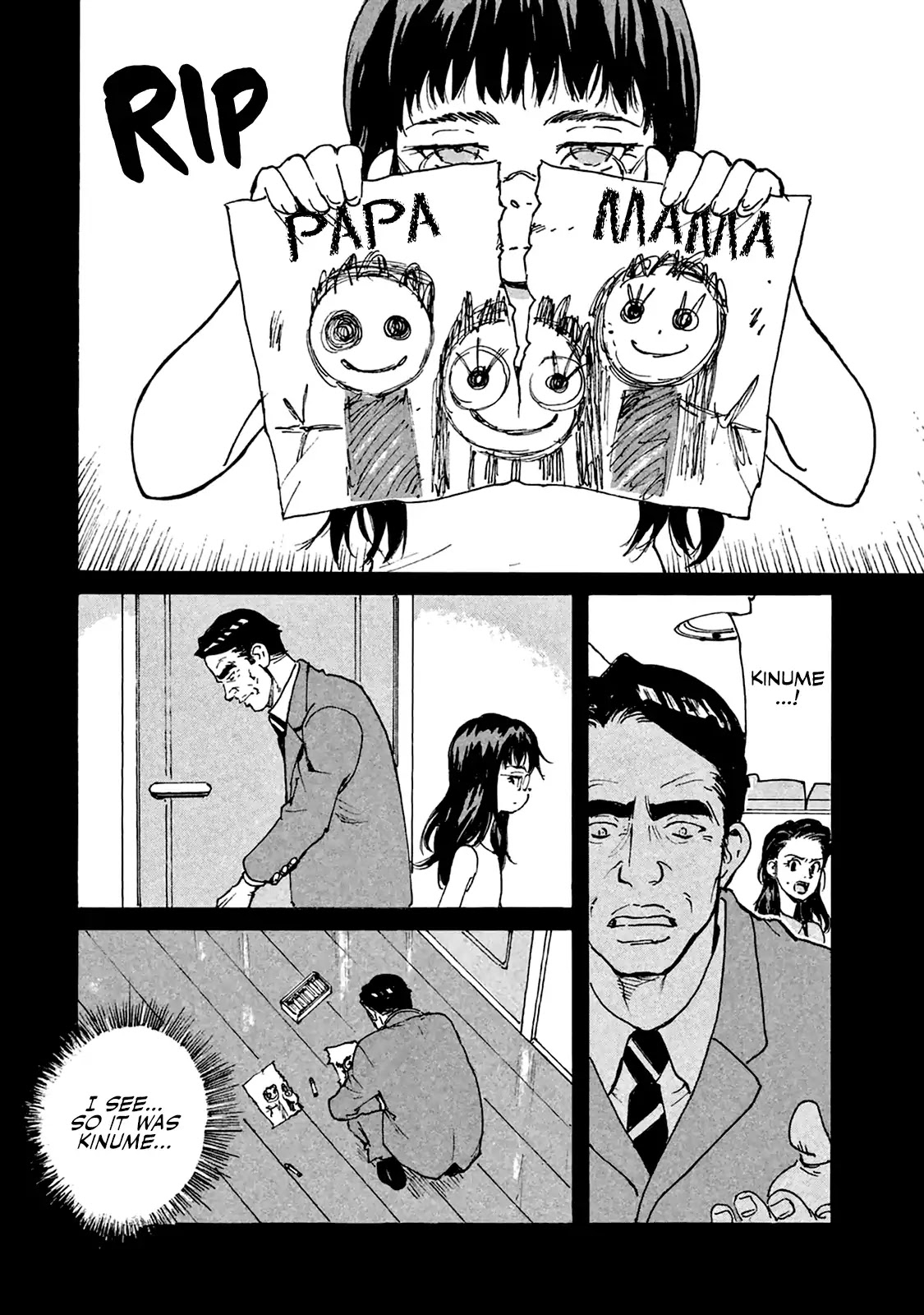 Candy & Cigarettes Chapter 8 page 17 - Chapter 8: Blood and Bond