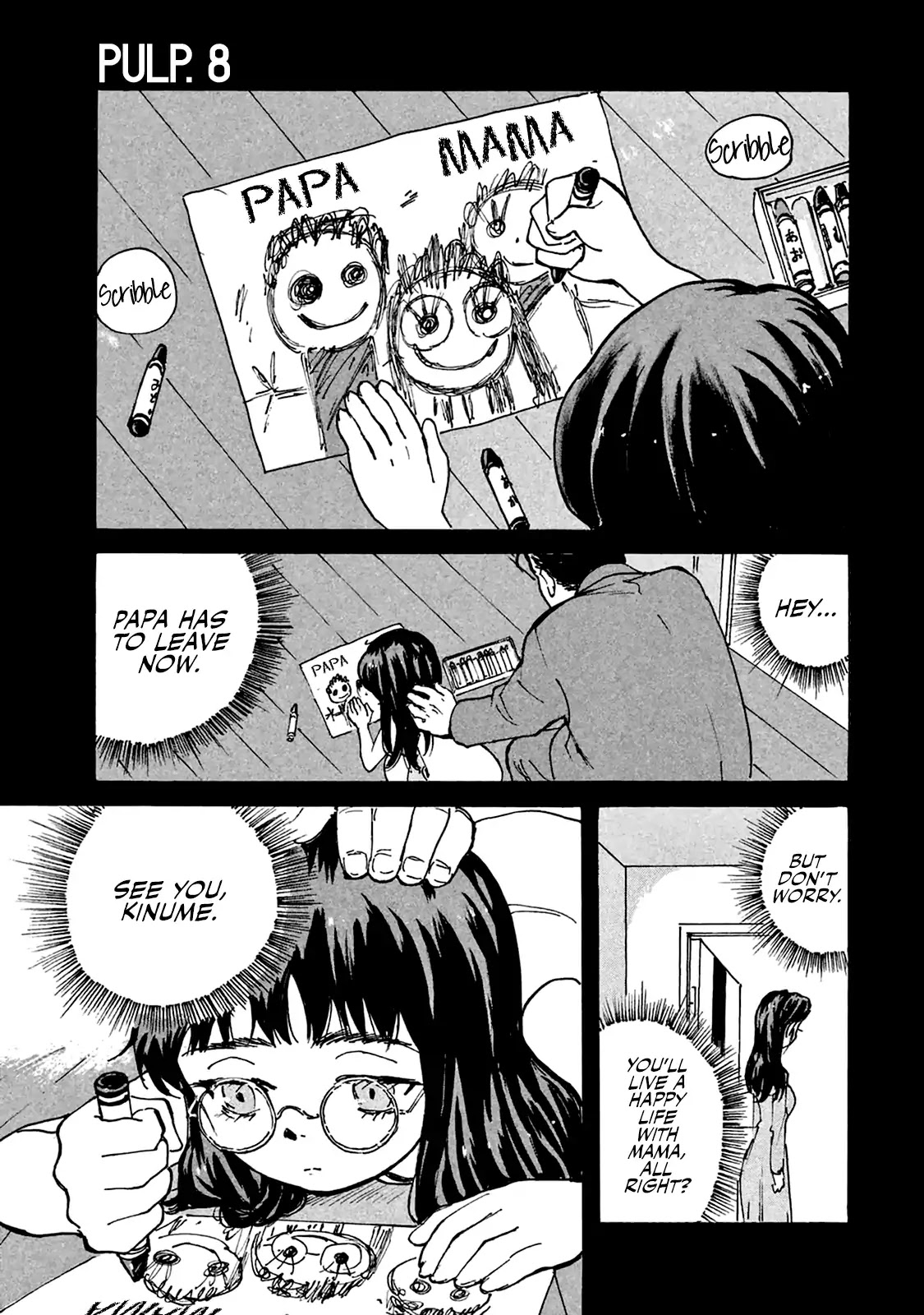 Candy & Cigarettes Chapter 8 page 2 - Chapter 8: Blood and Bond