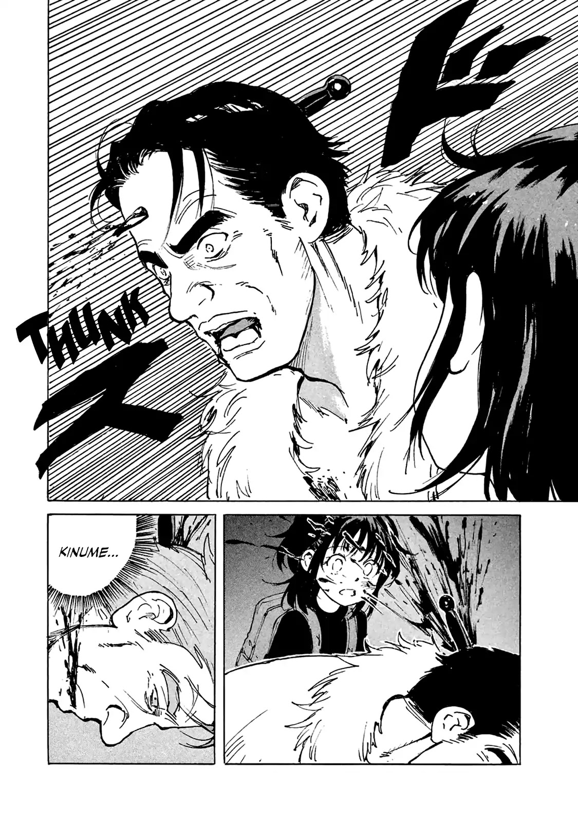 Candy & Cigarettes Chapter 8 page 21 - Chapter 8: Blood and Bond