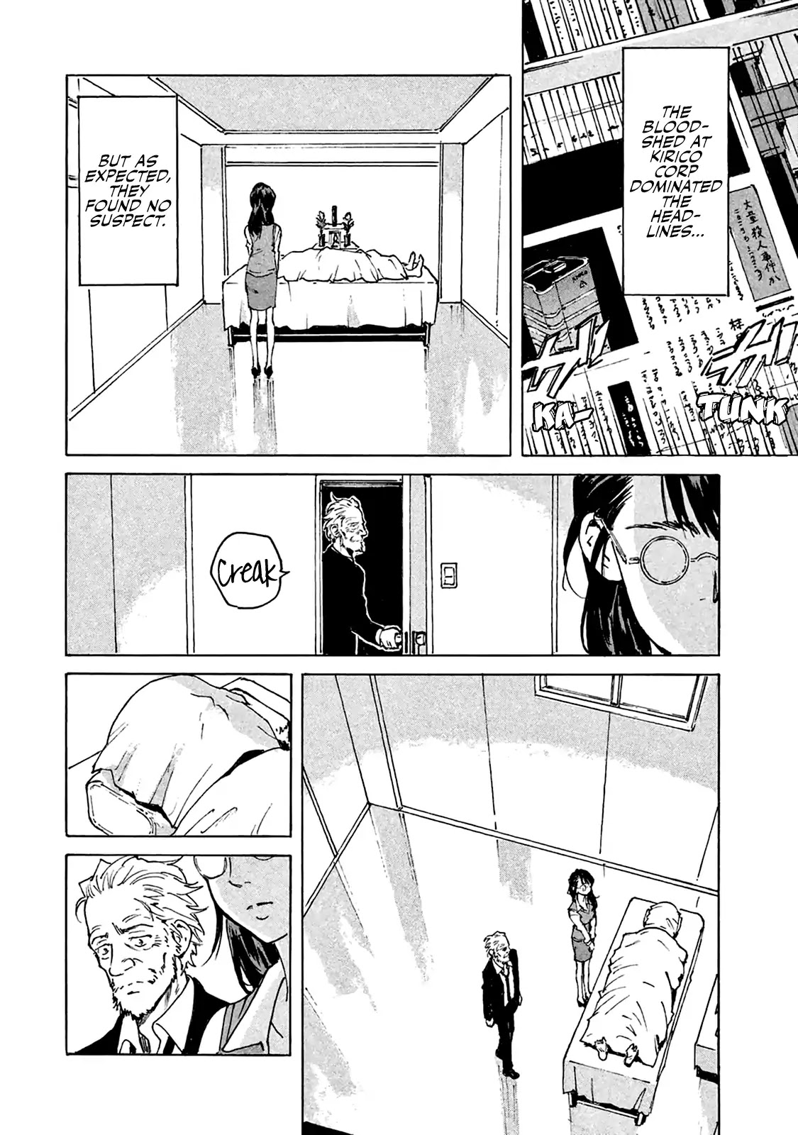 Candy & Cigarettes Chapter 8 page 35 - Chapter 8: Blood and Bond