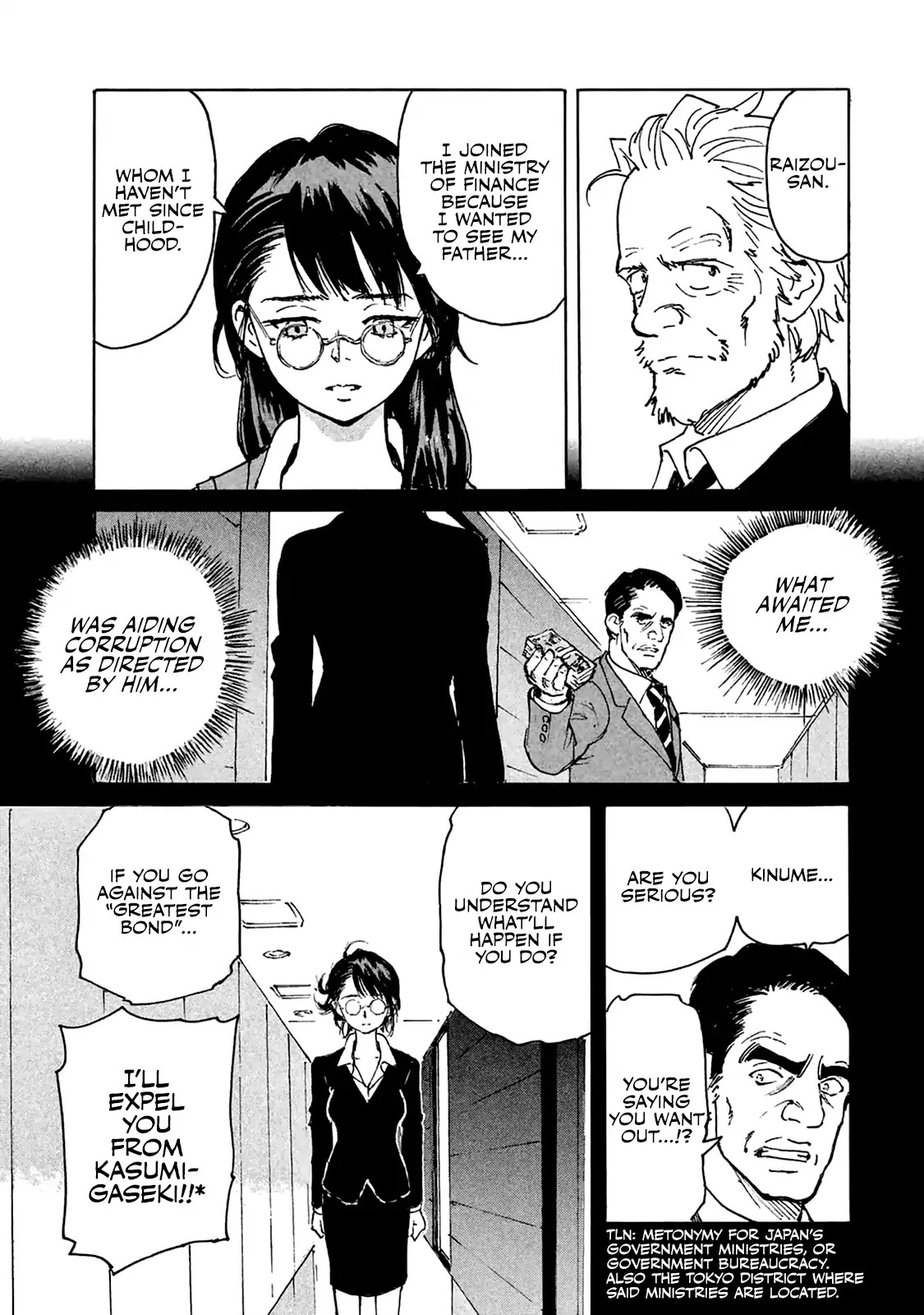 Candy & Cigarettes Chapter 8 page 36 - Chapter 8: Blood and Bond