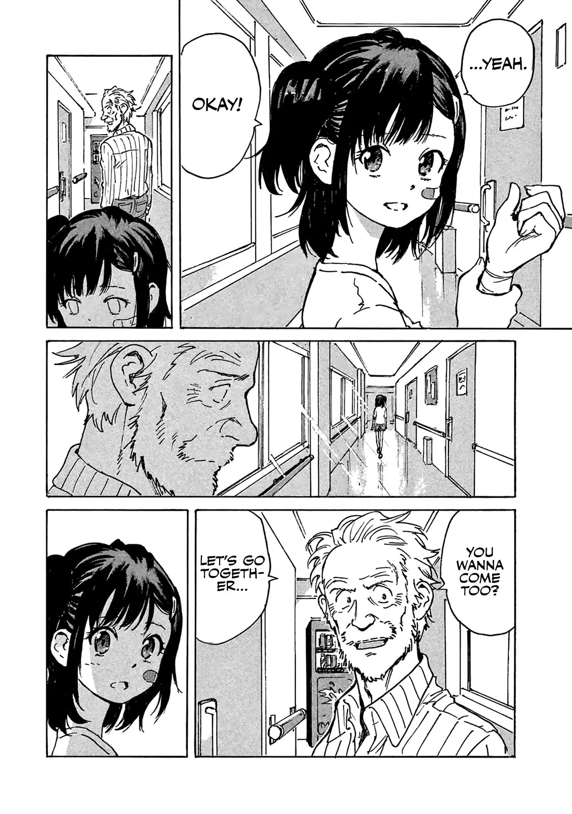 Candy & Cigarettes Chapter 9 page 17 - Chapter 9: A Room from Nowhere