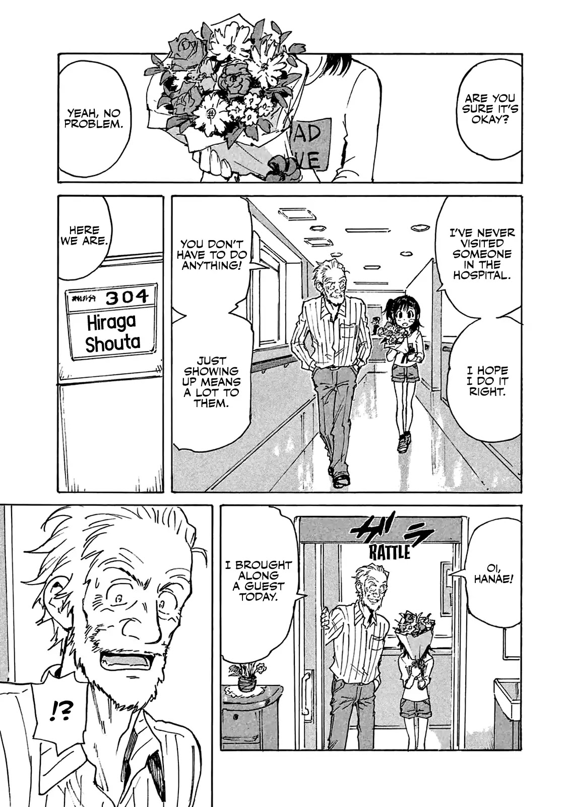 Candy & Cigarettes Chapter 9 page 18 - Chapter 9: A Room from Nowhere