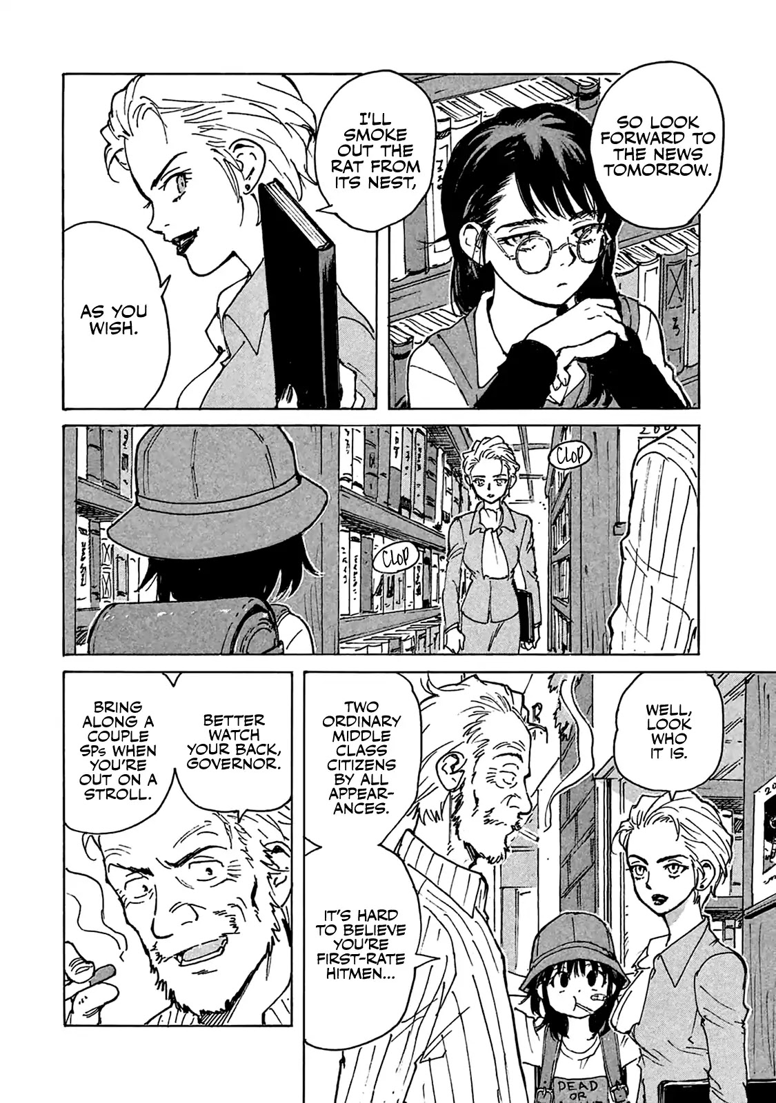 Candy & Cigarettes Chapter 9 page 7 - Chapter 9: A Room from Nowhere