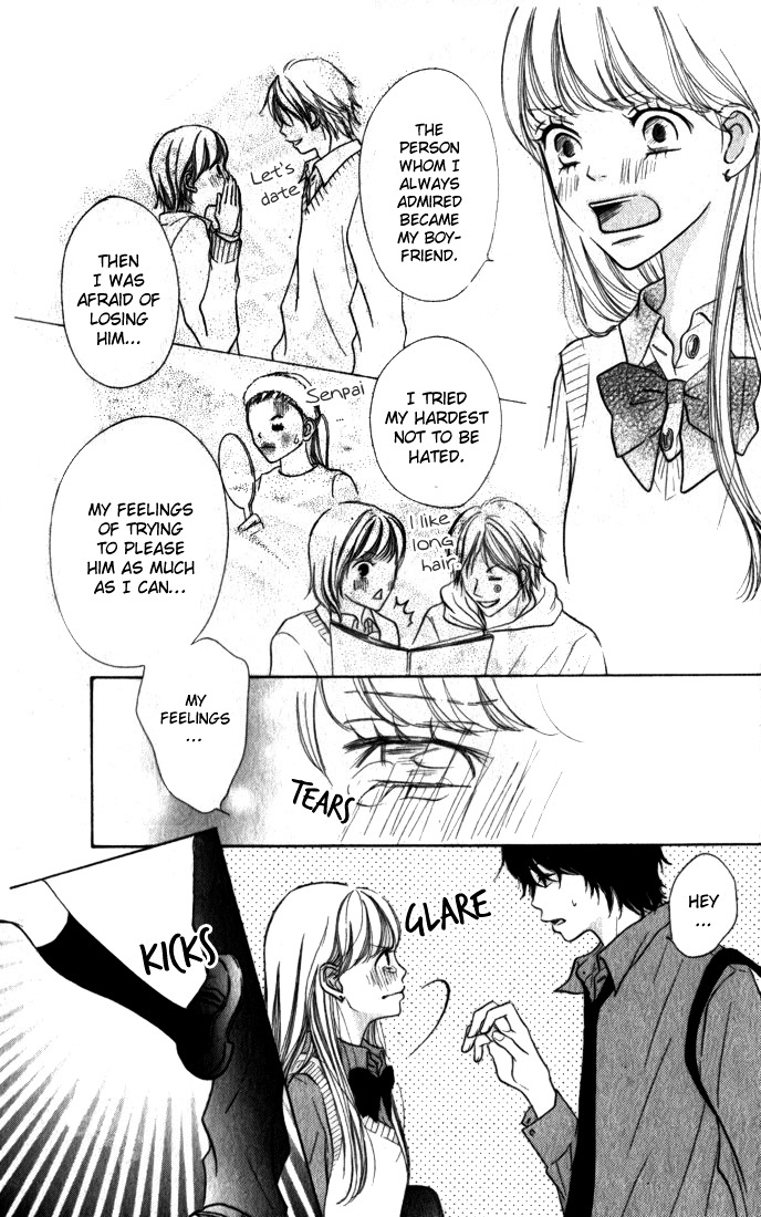 Candy Doll Chapter 0 page 10 - Chapter 0: Oneshot