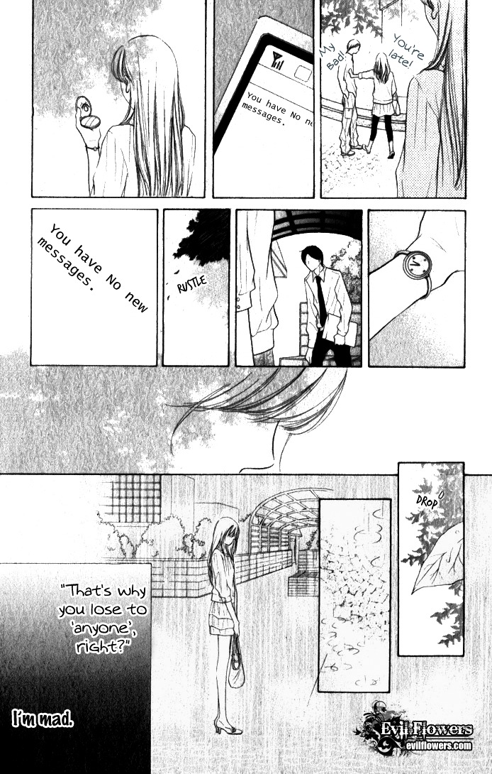 Candy Doll Chapter 0 page 12 - Chapter 0: Oneshot