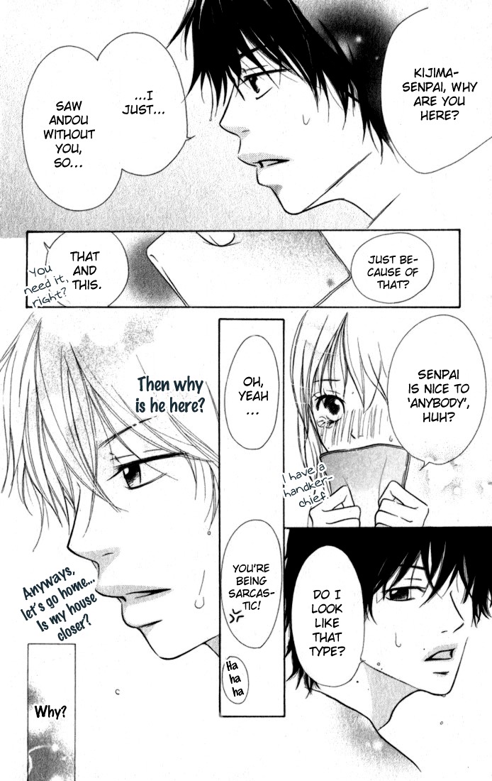 Candy Doll Chapter 0 page 14 - Chapter 0: Oneshot