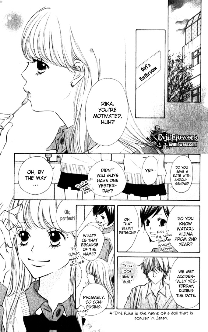 Candy Doll Chapter 0 page 5 - Chapter 0: Oneshot