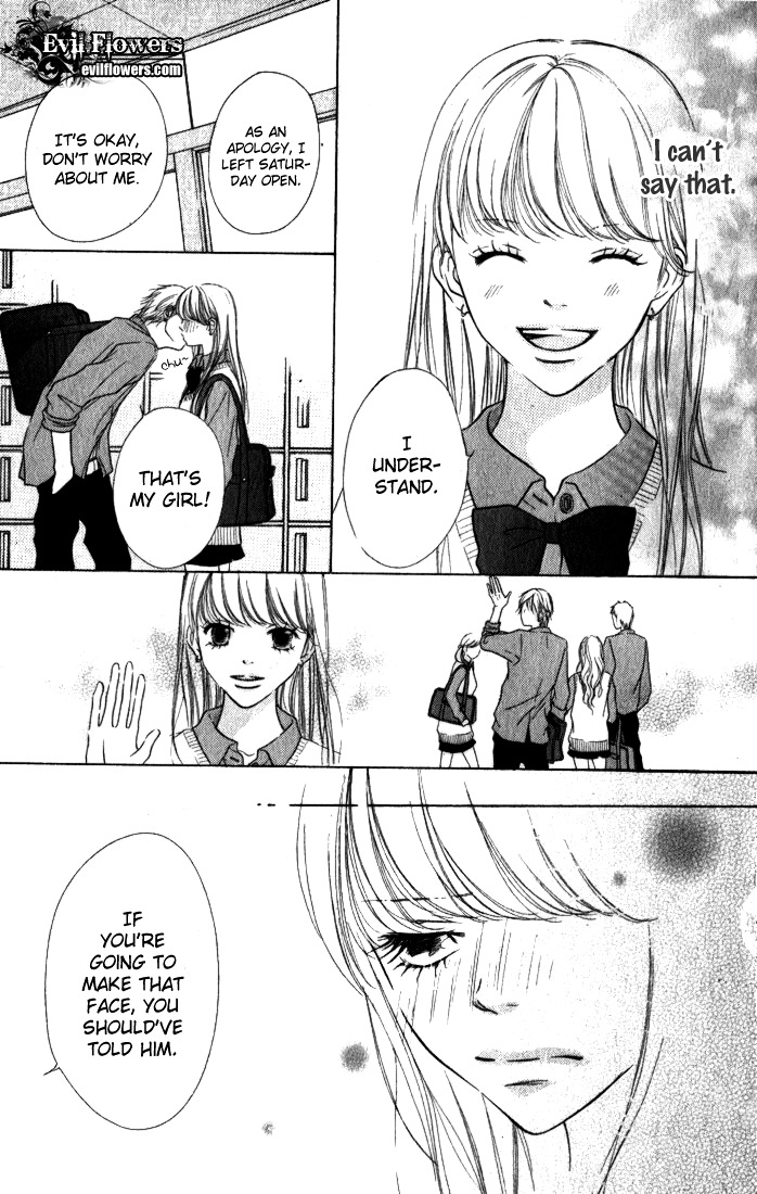 Candy Doll Chapter 0 page 7 - Chapter 0: Oneshot