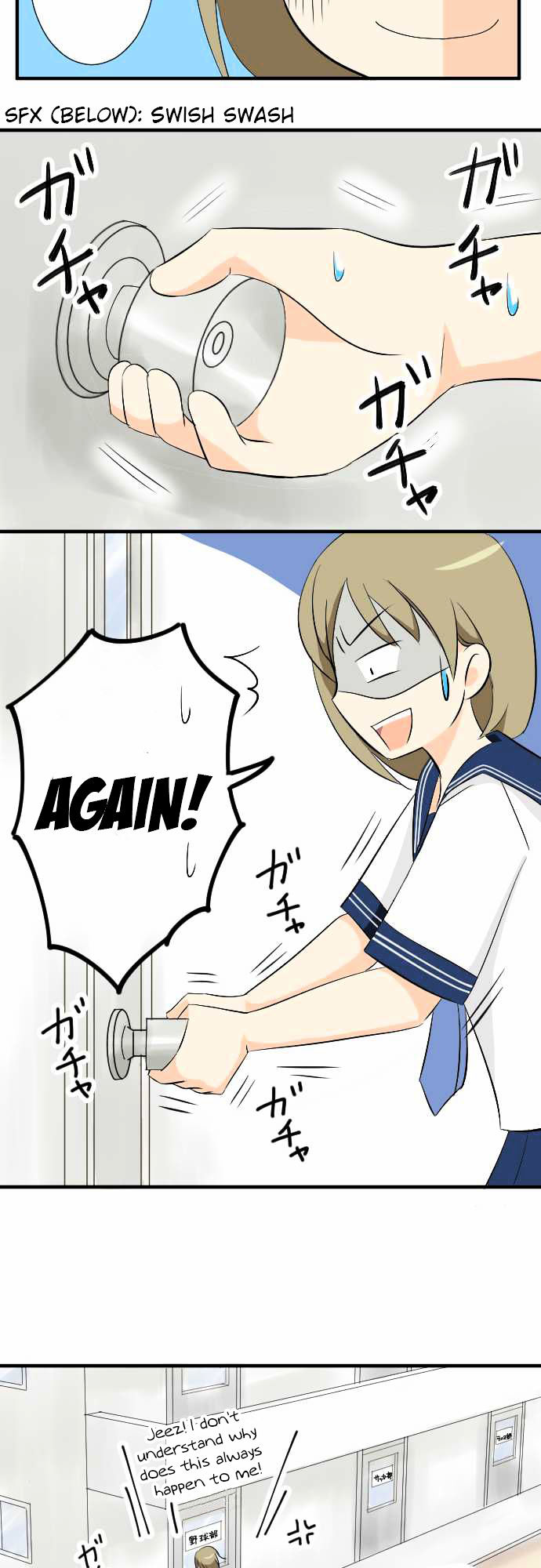Candy Floss Chapter 1 page 10 - Chapter 1 : Memories Of Summer