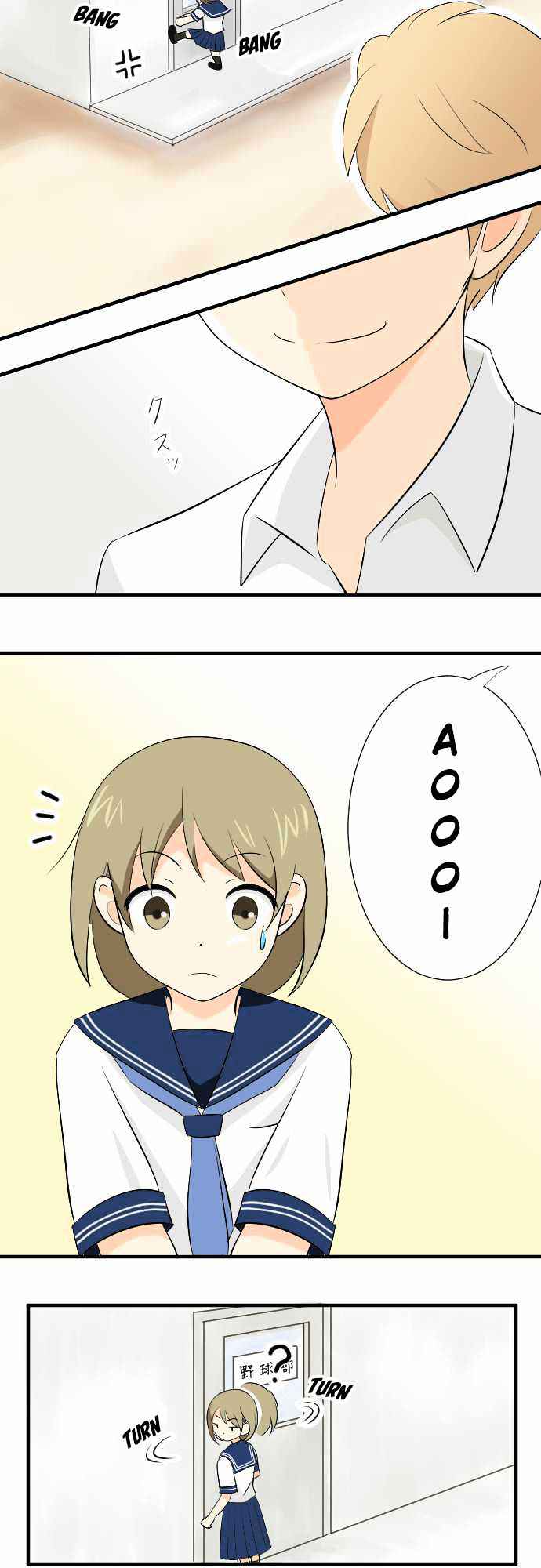 Candy Floss Chapter 1 page 11 - Chapter 1 : Memories Of Summer