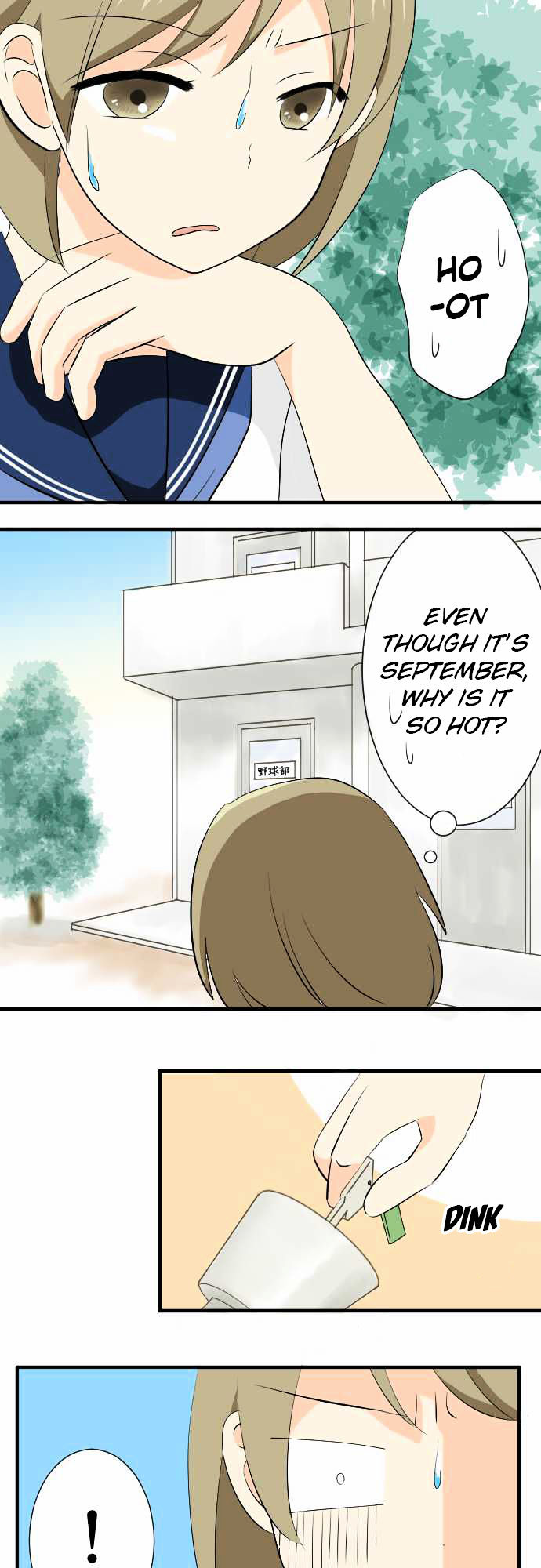 Candy Floss Chapter 1 page 9 - Chapter 1 : Memories Of Summer