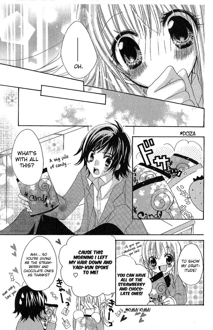 Candy Flower Chapter 1 page 19 - Chapter 1 : Candy Flower