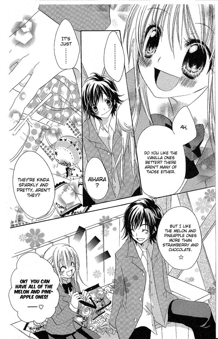 Candy Flower Chapter 1 page 20 - Chapter 1 : Candy Flower