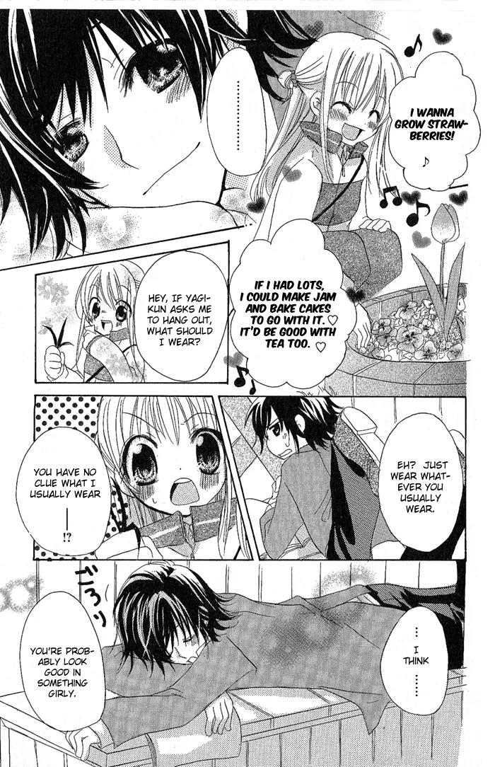 Candy Flower Chapter 1 page 21 - Chapter 1 : Candy Flower