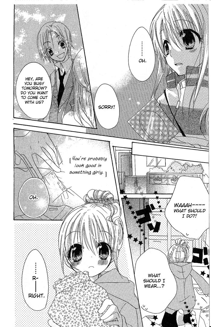 Candy Flower Chapter 1 page 24 - Chapter 1 : Candy Flower