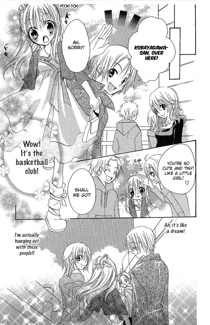 Candy Flower Chapter 1 page 25 - Chapter 1 : Candy Flower