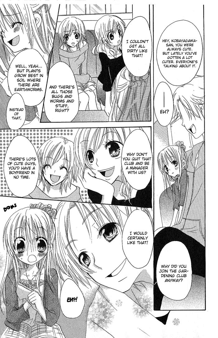 Candy Flower Chapter 1 page 27 - Chapter 1 : Candy Flower