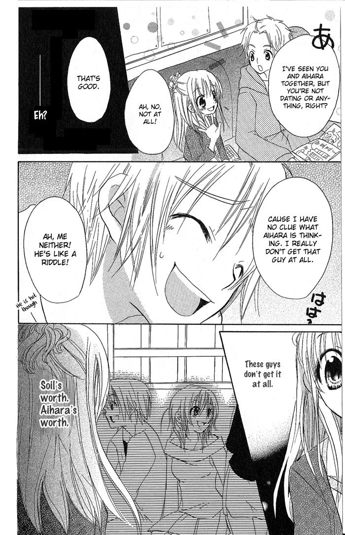 Candy Flower Chapter 1 page 28 - Chapter 1 : Candy Flower