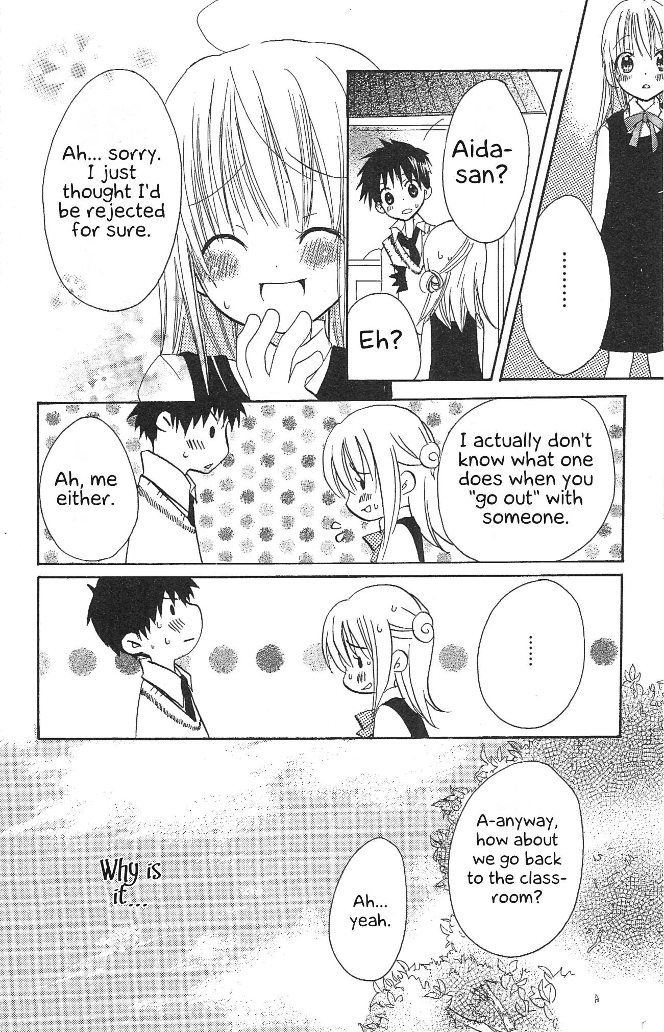 Candy Flower Chapter 2 page 5 - Chapter 2: Love, Begins