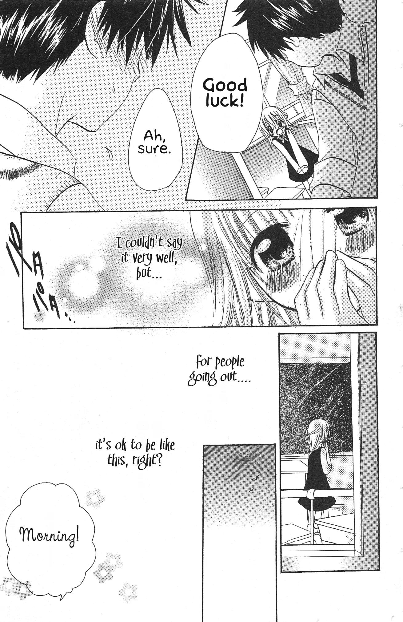 Candy Flower Chapter 2 page 8 - Chapter 2: Love, Begins