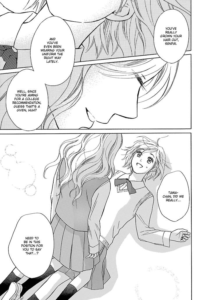 Candy Hatsukoi Chapter 0 page 1 - Chapter 0