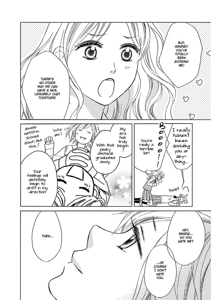 Candy Hatsukoi Chapter 0 page 2 - Chapter 0