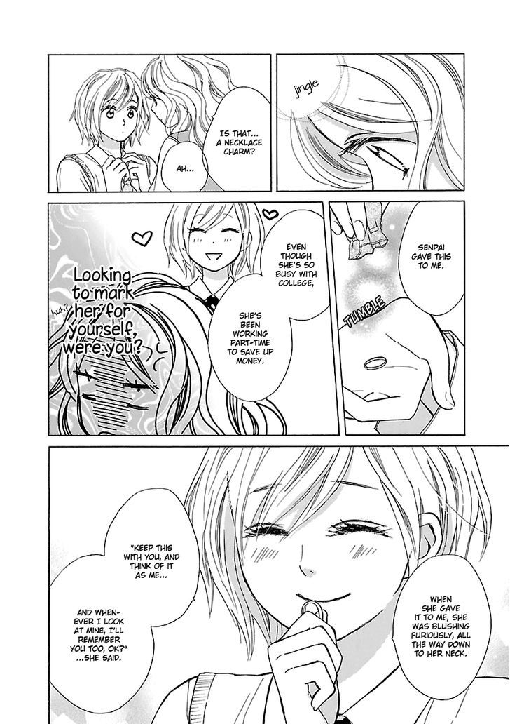 Candy Hatsukoi Chapter 0 page 4 - Chapter 0