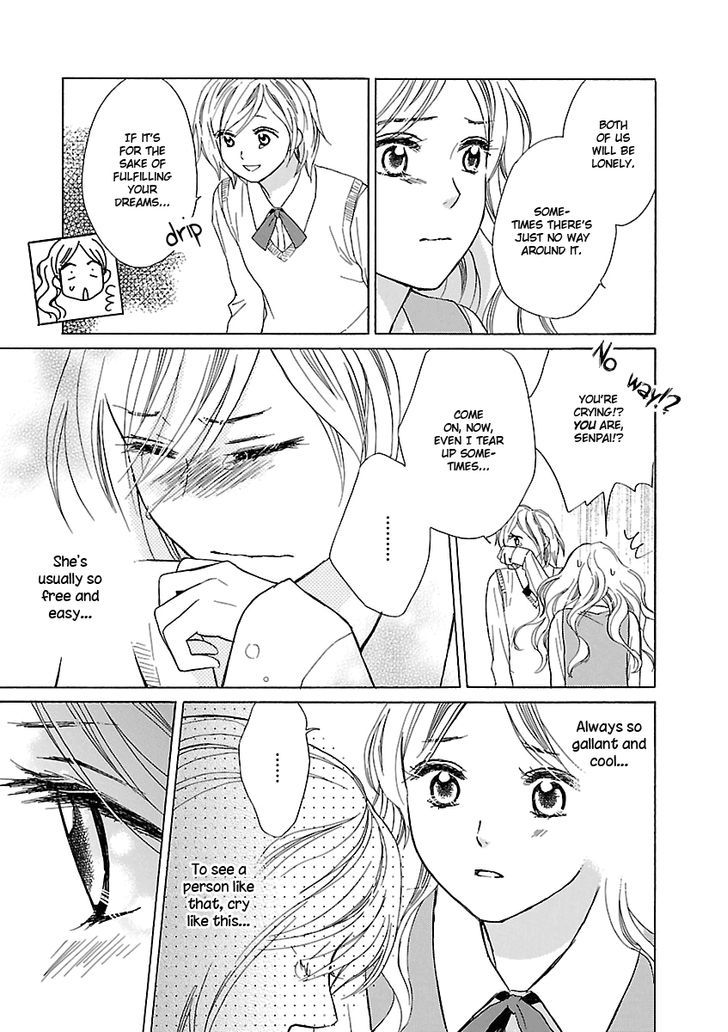 Candy Hatsukoi Chapter 0 page 5 - Chapter 0
