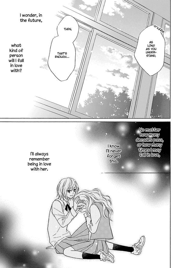 Candy Hatsukoi Chapter 0 page 7 - Chapter 0