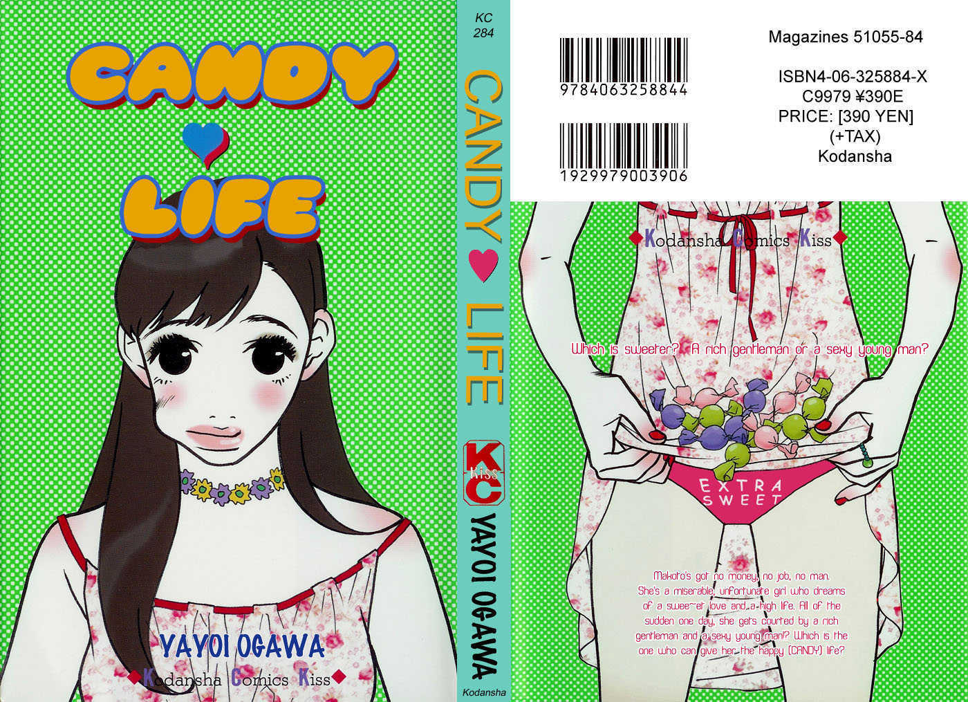 Candy Life Chapter 1 page 3 - Chapter 1