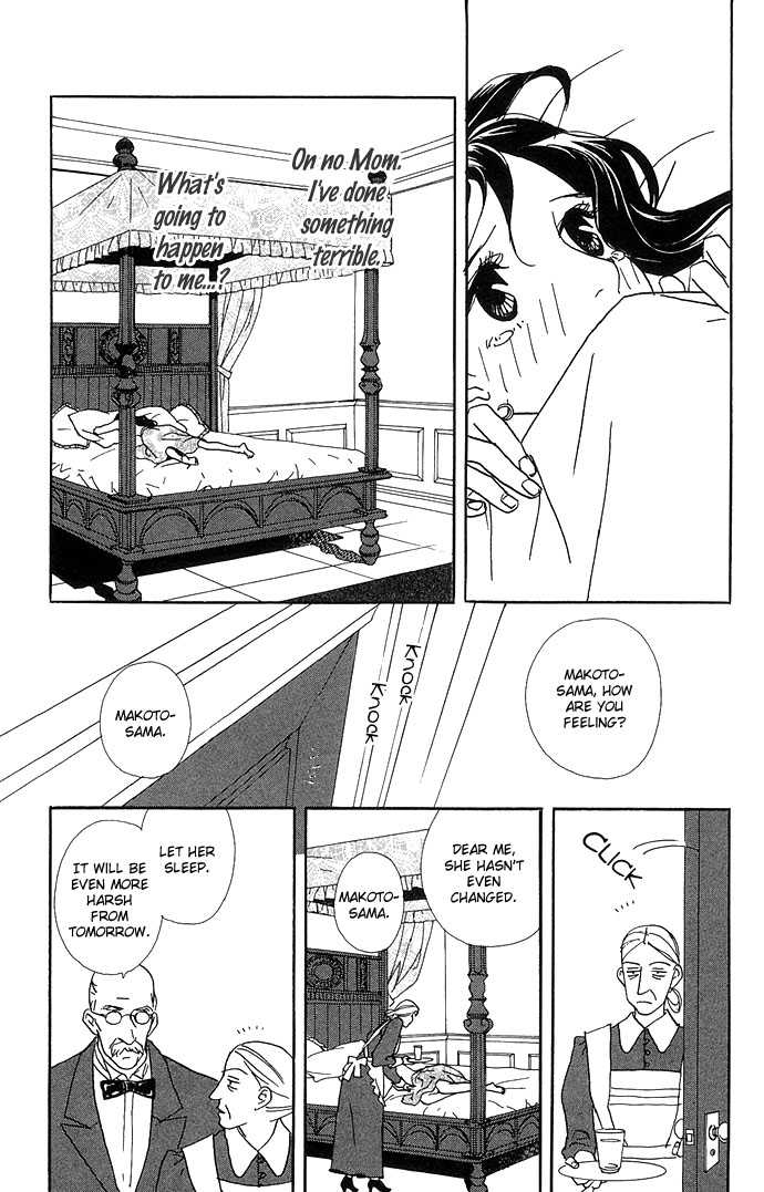 Candy Life Chapter 1 page 37 - Chapter 1