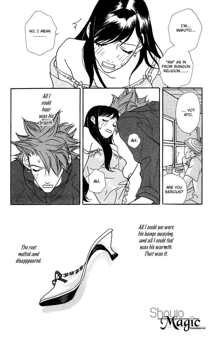 Candy Life Chapter 2 page 21 - Chapter 2