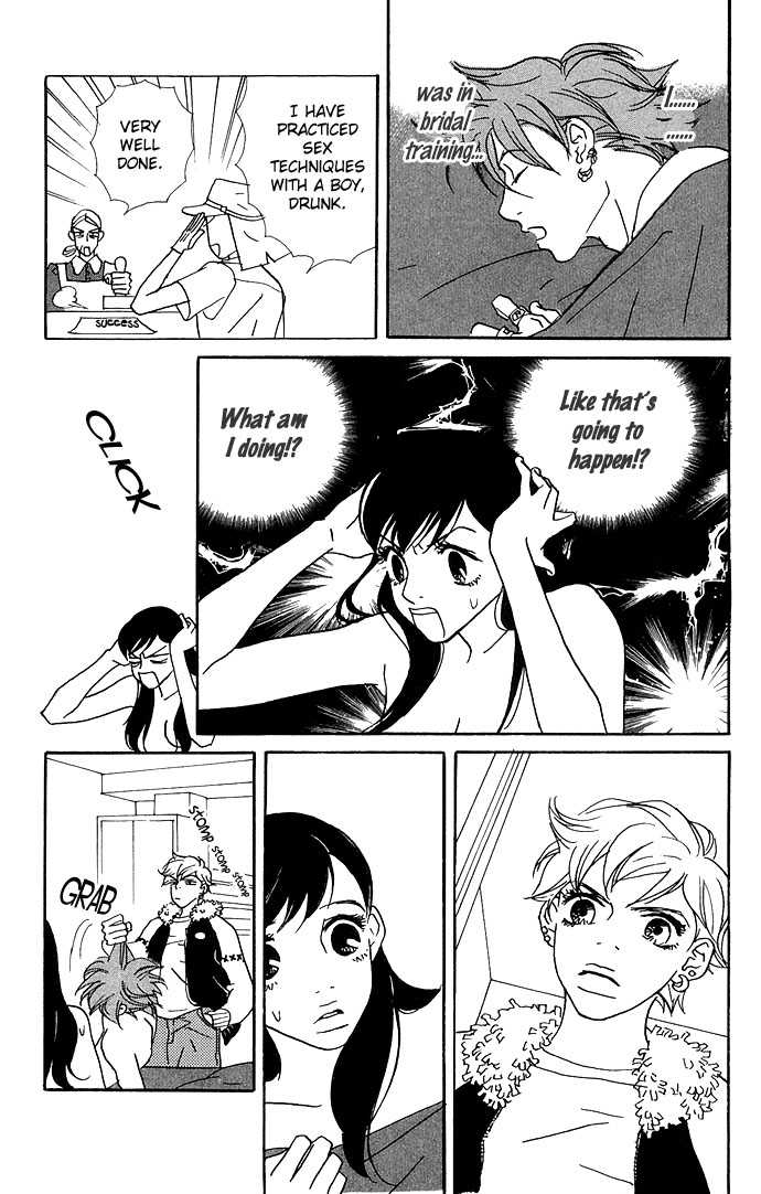 Candy Life Chapter 2 page 25 - Chapter 2