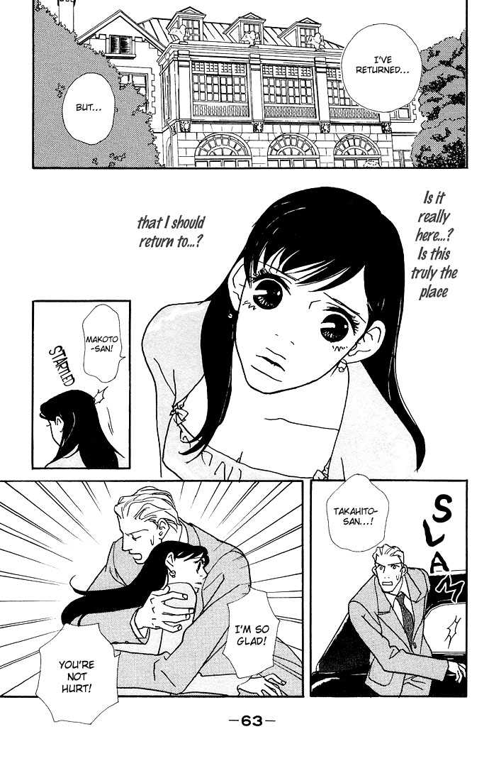 Candy Life Chapter 2 page 29 - Chapter 2