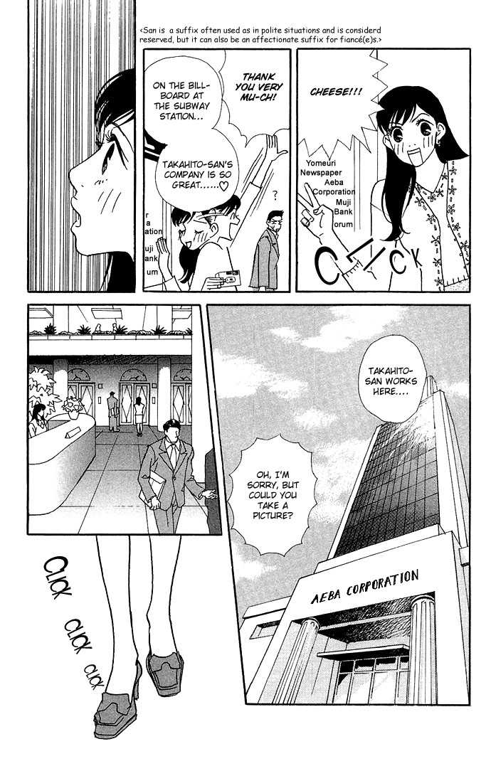 Candy Life Chapter 2 page 5 - Chapter 2