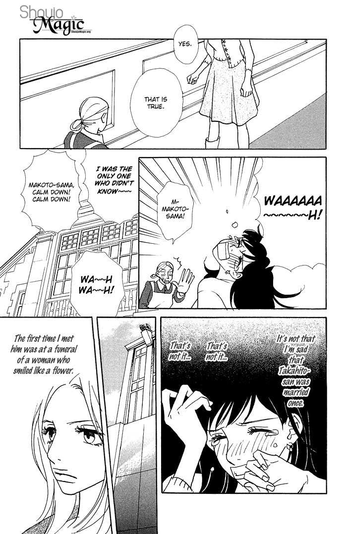 Candy Life Chapter 2 page 9 - Chapter 2
