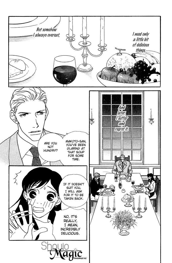 Candy Life Chapter 3 page 4 - Chapter 3