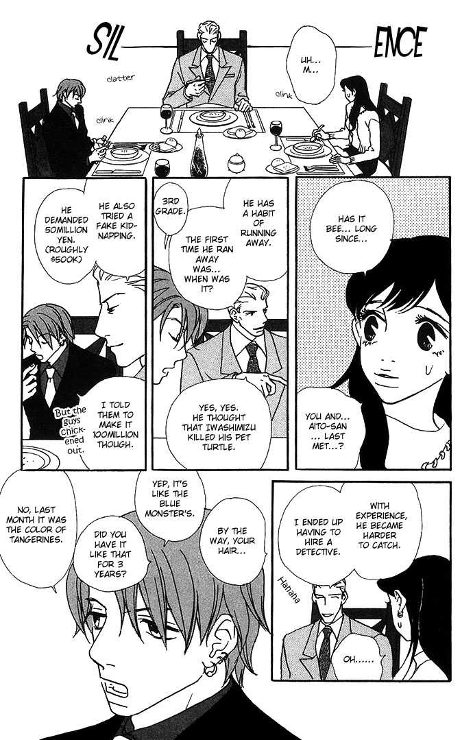 Candy Life Chapter 3 page 5 - Chapter 3