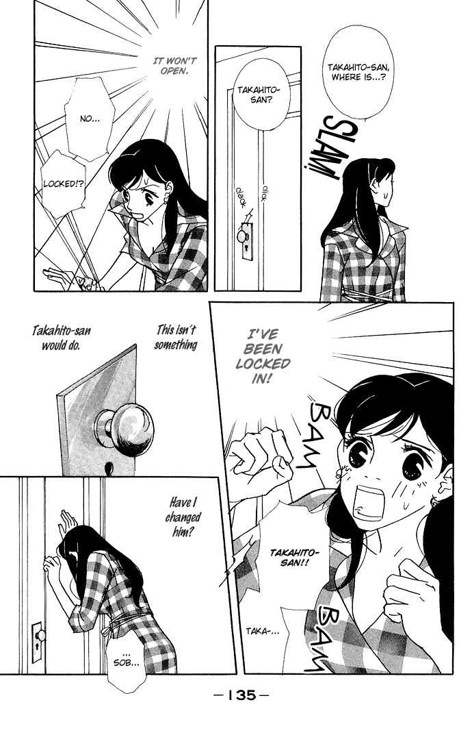Candy Life Chapter 5 page 11 - Chapter 5
