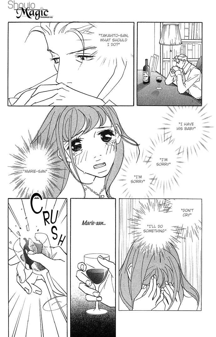 Candy Life Chapter 5 page 12 - Chapter 5