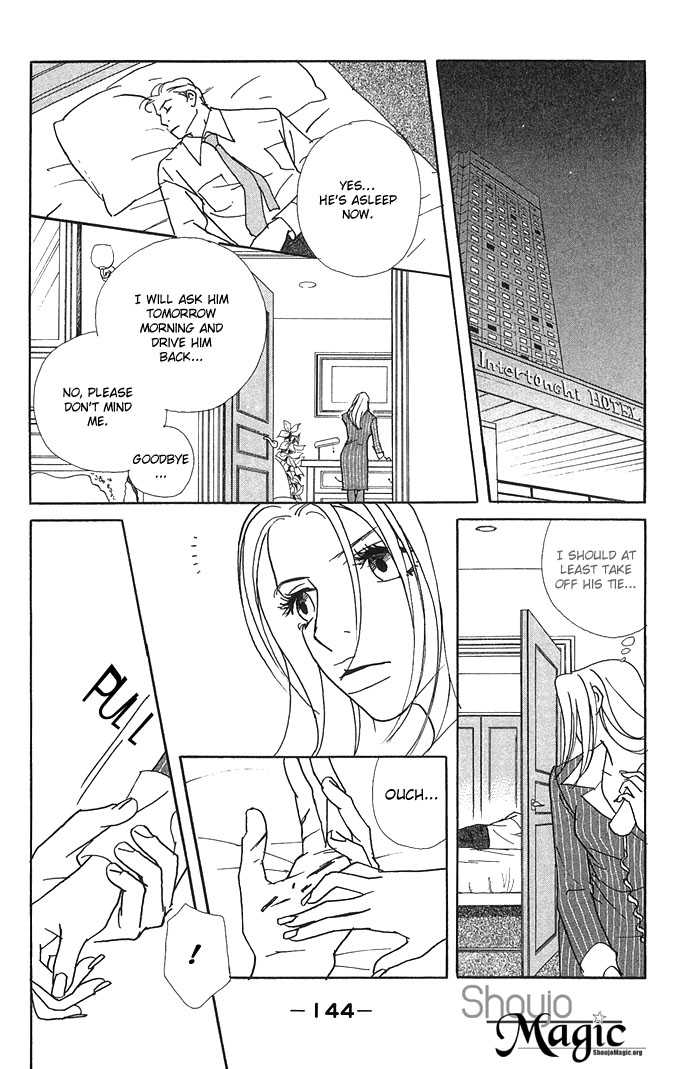 Candy Life Chapter 5 page 20 - Chapter 5