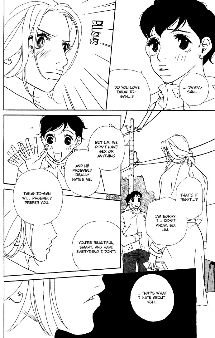 Candy Life Chapter 6.2 page 11 - Chapter 6 v2 : Truth and Love [End]