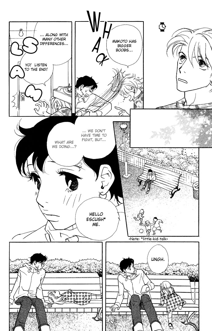 Candy Life Chapter 6.2 page 15 - Chapter 6 v2 : Truth and Love [End]